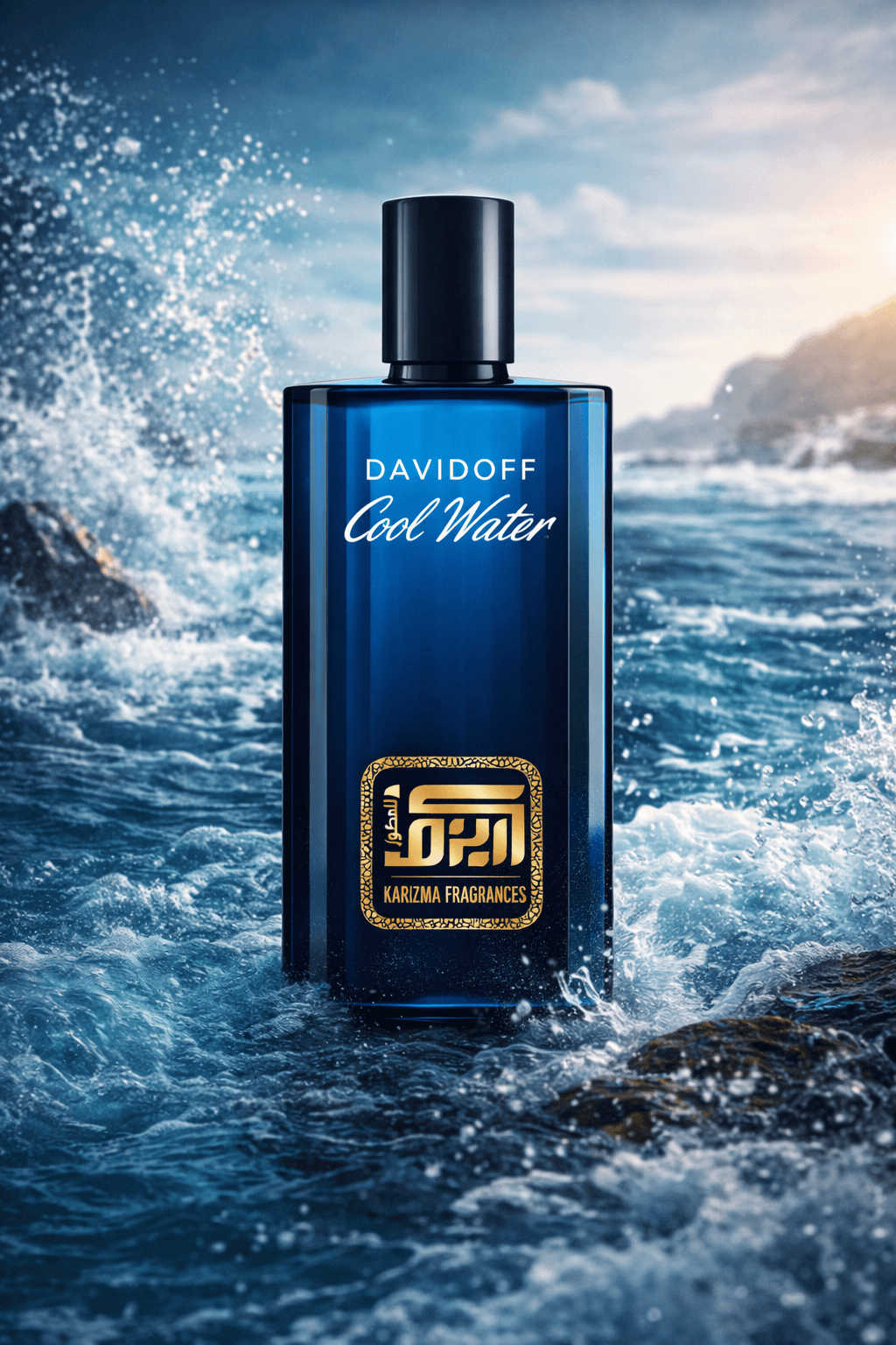 Davidoff دافى دوف رجالى